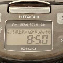 日立 5.5合まで炊ける炊飯器の画像