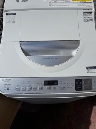 ES-TX5D-S 2020年製家電 生活家電 洗濯機