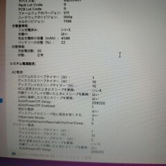 MacBookAir