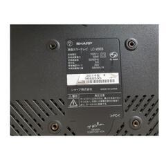 美品♡AQUOSテレビ&ソニーBlu-rayDVDデッキ♡の画像