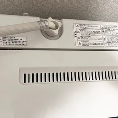 家電 生活家電 洗濯機の画像