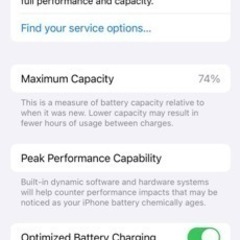 携帯電話/スマホ 携帯アクセサリーの画像