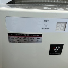 【美品】SHARPプラズマクラスター加湿空気清浄機の画像