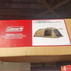 新品キャンプテントおまけ付き