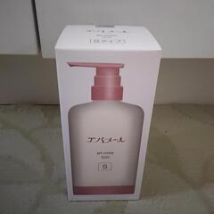 エバメール gel cream Ｓタイプ ポンプ容器