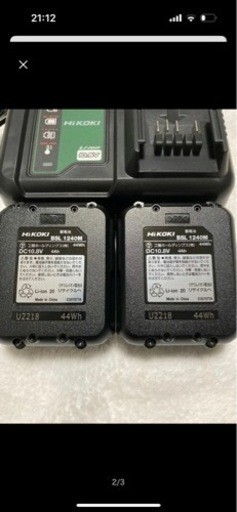 ハイコーキ10.8V