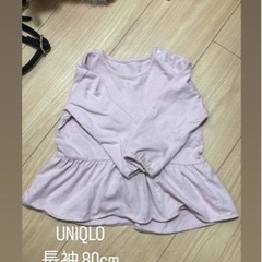 ユニクロ 長袖 80