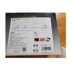 新品未使用♡キット3本セット空気清浄機♡の画像