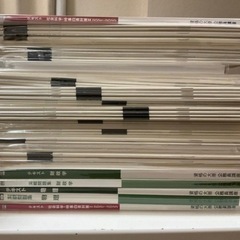 資格の大原　国家一般・地方上級公務員講座テキスト