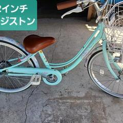 リコリーナの中古が安い！激安で譲ります・無料であげます(2