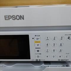 パソコンプリンターの画像