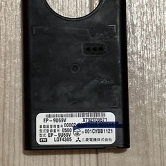 中古　ETC車載器　三菱の画像