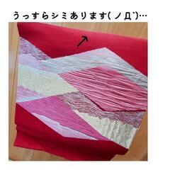 作り帯♡4点setの画像