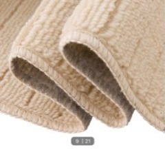 受け渡し予定者様決定　
ニトリ　カーペット　の画像