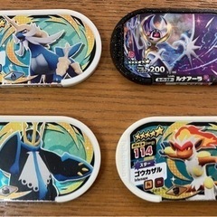 メザスタ4枚　⭐️5以上　　
