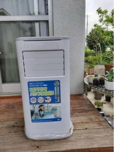 【本日のお取引：値段交渉可】 KODEN 移動式クーラー　KEP271R