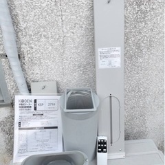 【本日のお取引：値段交渉可】 KODEN 移動式クーラー　KEP271Rの画像
