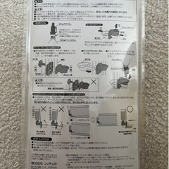 お取引済み【新品未開封】リッチェル　ペット用　ウォーターディッシュ　S ブラウンの画像