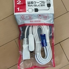 家電 美容家電 ヘアケア