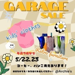 5/22.23 ガレージセール！キッズ服、靴
