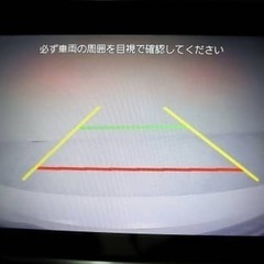 スバル レガシィＢ４!!の画像