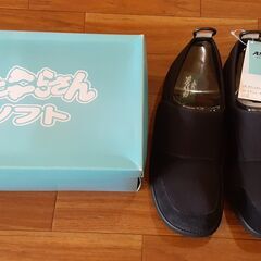 ▲△▲新品介護用ケアシューズ　すたこらさんソフト▲△▲RT063☆
