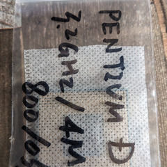 ▓Intel CPU単体  ▓Intel pentium D 3.2ghz 4M 800の画像