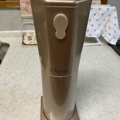 家電 キッチン家電 電気ポット