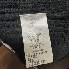 【セーター】Lサイズ-ハイネックセーターの画像