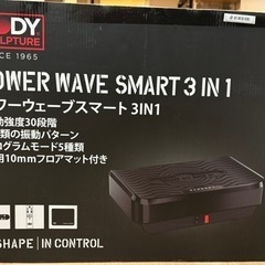 フィットネスマシン