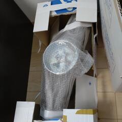 値段交渉可　調光付きおしゃれシーリングライトの画像
