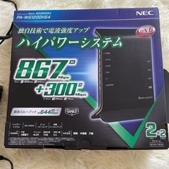 　【決定しました】美品Wi-FiルーターNEC Aterm WG...