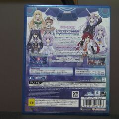 PS4 新次元ゲイム ネプテューヌVIIの画像