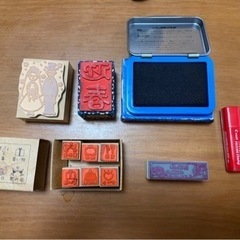スタンプの画像