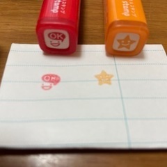 スタンプの画像