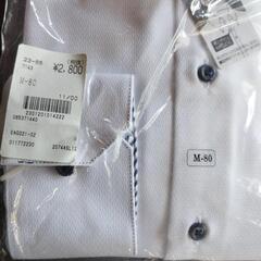 定価３０００円以上、胸元キレイ３９長袖、イージーケアスリムワイシャツ白未使用品。の画像
