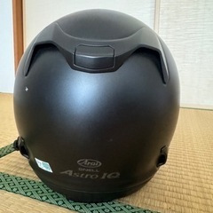 バイク用品の画像