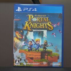 PS4 ポータルナイツ