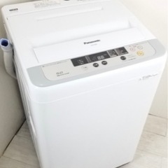 Panasonic2019極美品5kg送風乾燥機能付き洗濯機✨の画像