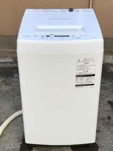 (S17)SALE‼️¥13,200(税込み) TOSHIBA 全自動電気洗濯機 4.5kg 2020年製