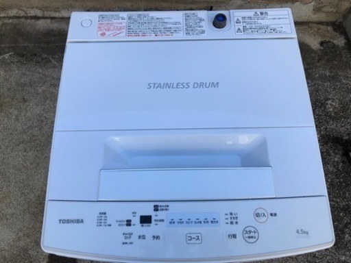 (S17)SALE‼️¥13,200(税込み) TOSHIBA 全自動電気洗濯機 4.5kg 2020年製