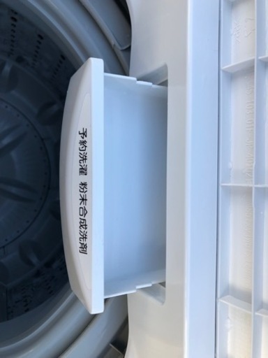 (S17)SALE‼️¥13,200(税込み) TOSHIBA 全自動電気洗濯機 4.5kg 2020年製