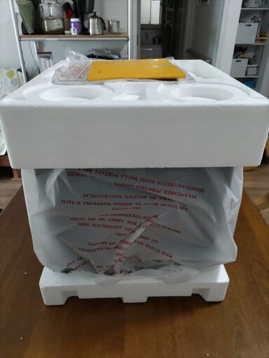 揚げ物調理　EPEIOSンフライオーブン Epeios AO249A