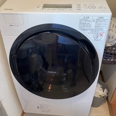 東芝洗濯機〔ジャンク
品〕
