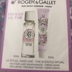 【新品】ROGER&GALLET オ パフュメ トラベルポーチ テ