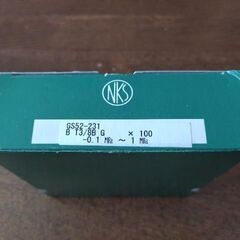 長野計器 水圧計 GS52-231 B T3/8B G ×100 -0.1～1MPaの画像