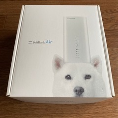 ソフトバンクエアー   