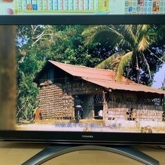 テレビ 東芝REGZA 46インチ ジャンクの画像