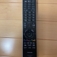 テレビ 東芝REGZA 46インチ ジャンクの画像