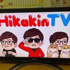 テレビ 東芝REGZA 46インチ ジャンクの画像